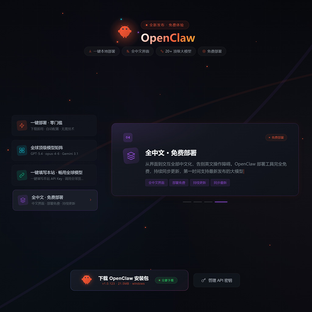 绘图流线方版图
